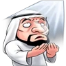 Stickers Arabe 
