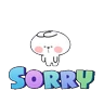 Stickers [Animation] Only Spoiled Rabbit