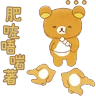 Stickers Barbiebox 0406