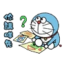 Stickers Barbiebox 0606