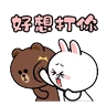 Stickers Barbiebox 1115