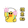 Stickers Barbiebox 1115