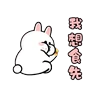 Stickers Barbiebox 1115
