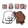 Stickers Barbiebox 1115