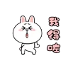 Stickers Barbiebox 1115