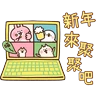 Stickers Barbiebox 2021