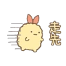 Stickers Barbiebox 220423