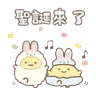Stickers Barbiebox 221223