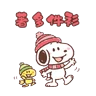 Stickers Barbiebox 221223