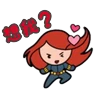 Stickers Barbiebox MA