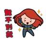 Stickers Barbiebox MA