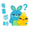 Stickers Barbiebox TT