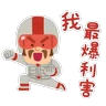 Stickers Barbiebox TT