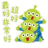 Stickers Barbiebox TT