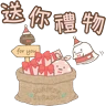 Stickers Barbiebox XM