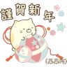 Stickers Barbiebox XM