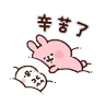 Stickers 卡娜赫拉的Piske和Usagi 動態2