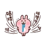 Stickers 卡娜赫拉的Piske和Usagi 動態2