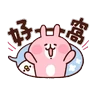 Stickers 卡娜赫拉的Piske和Usagi 動態3