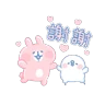 Stickers 卡娜赫拉的Piske和Usagi 動態3