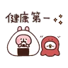 Stickers 卡娜赫拉的Piske和Usagi 動態4
