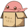 Stickers ◎Pink Potato◎ 