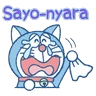 Stickers Doraemon & Tons of Cats Stickers 