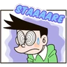 Stickers Doraemon Animated Onomatopoeia 