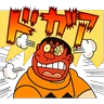 Stickers Doraemon: Big G 