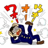 Stickers Doraemon & Friends (Fujiko F. Fujio) 