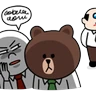 Stickers Moon: Salaryman Special 