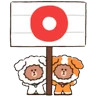 Stickers PUPPY BROWN 