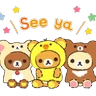 Stickers Always with Rilakkuma Stickers 