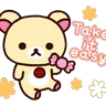 Stickers Rilakkuma: Naughty Korilakkuma 