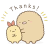 Stickers Sumikko Gurashi: More Animated Than Ever 
