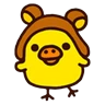 Stickers Rilakkuma: Relaxing Days 