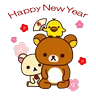 Stickers Rilakkuma Xmas & Holiday 