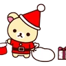 Stickers Rilakkuma Xmas & Holiday 