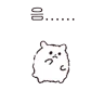 Stickers Fluffy hamster Bosongham 