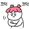 Stickers fan girl is daily life 2 
