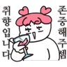Stickers fan girl is daily life 