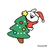 Stickers Usagyuuun Holiday Pack 