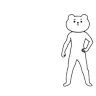 Stickers Betakkuma 1 