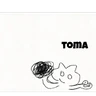 Stickers miau , enoji 
