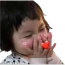 Stickers Lee Rohee (Lohee) 👧🏻Bebita Coreana 🥰