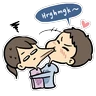 Stickers Potato couple