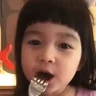 Stickers anak kecil GIFs 
