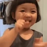 Stickers anak kecil GIFs 
