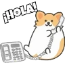 Stickers Trabajo Corgi Cute Kawaii 🐶 
