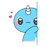 Stickers 💘•💕Amorcito Mío💕•💘 
